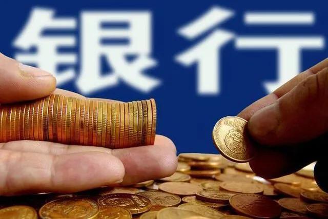 钱存支付宝还是微信零钱通安全,支付宝利息高还是微信零钱通高