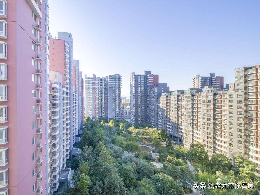 2015北京远洋山水成交价,2013年远洋山水最低过户价