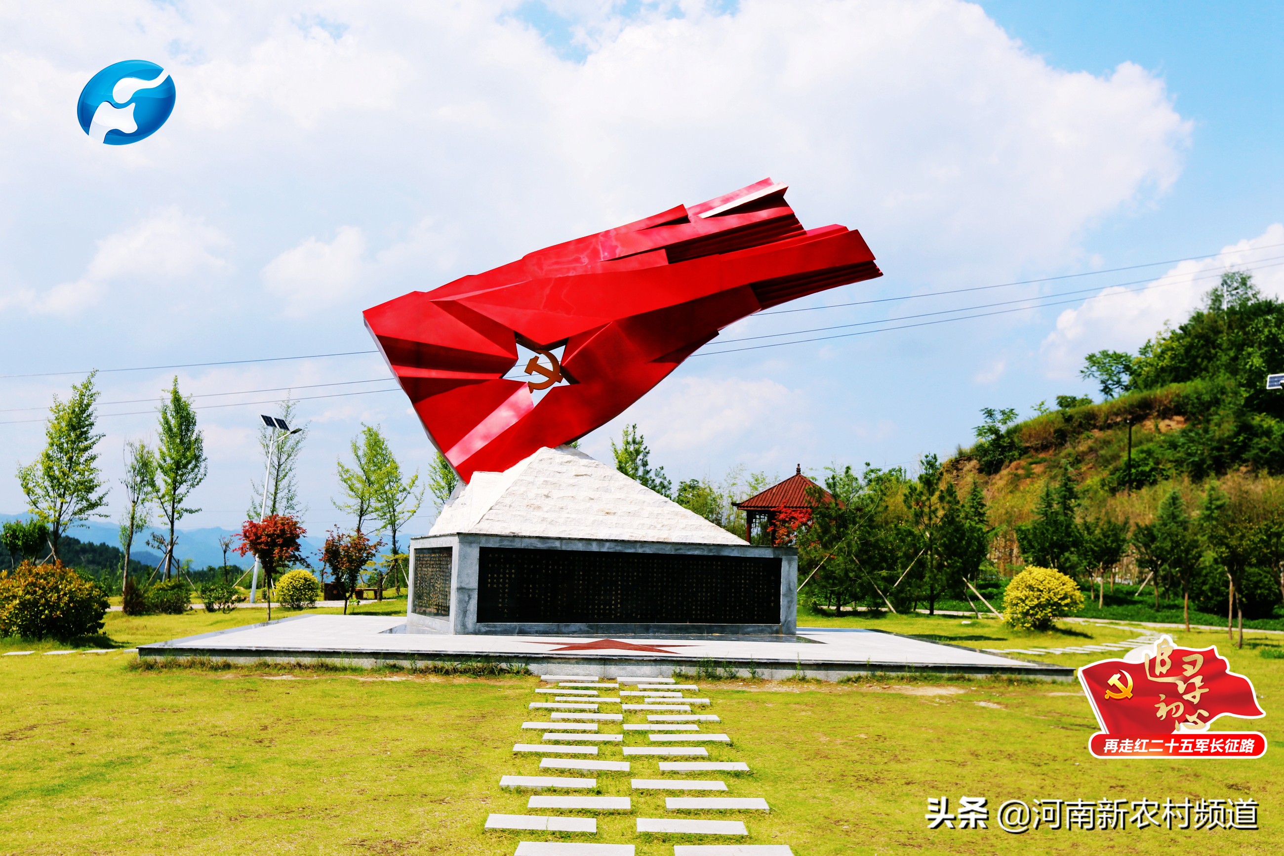 再走长征路电视剧全集,再走长征路的红军