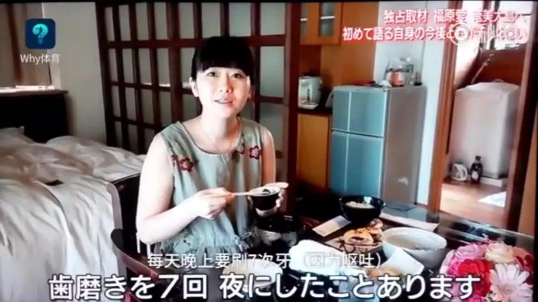 ella吐槽产后漏尿,ella自曝产后的反应