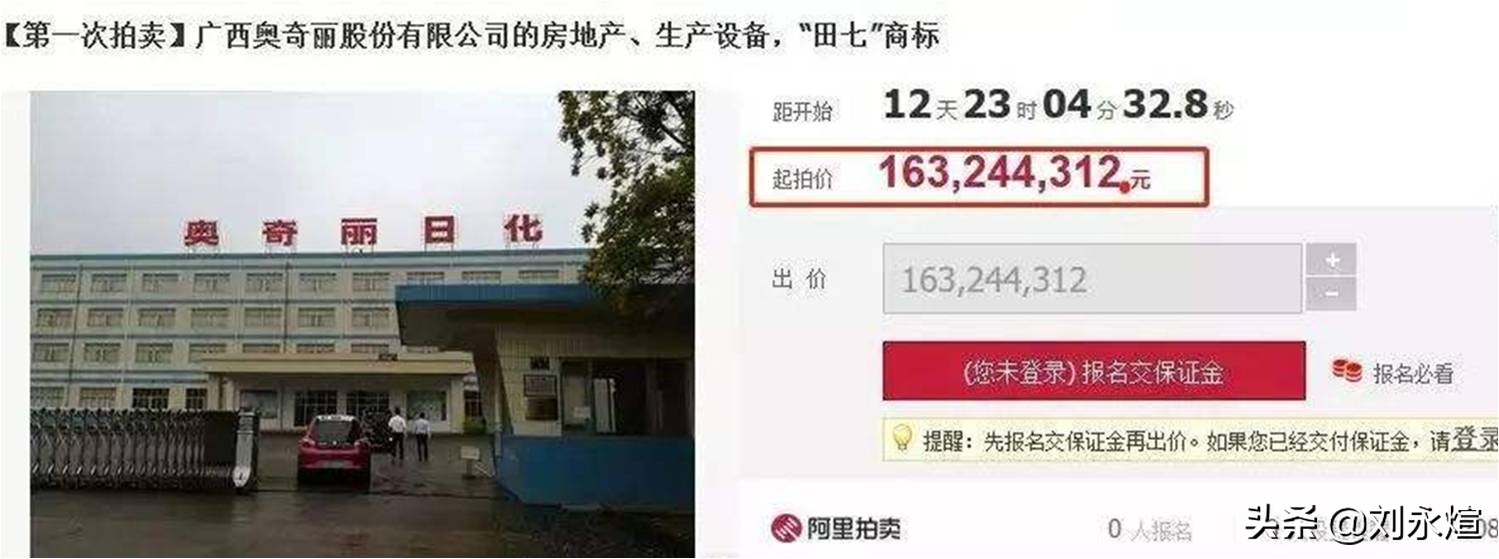 鐢颁竷鐗欒啅娴佹媿,鍥戒骇鏃ュ寲鍝佺墝涓轰綍娌﹂櫡