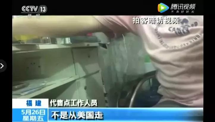 央视曝光的假货,央视曝光的假货最全名单来了