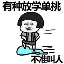 口气比脚气还大,口气比脚气还大是什么意思