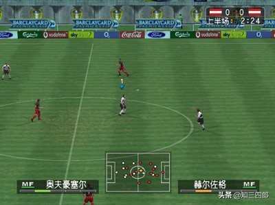 那些年我们玩的电脑游戏,那些年玩过的游戏pc