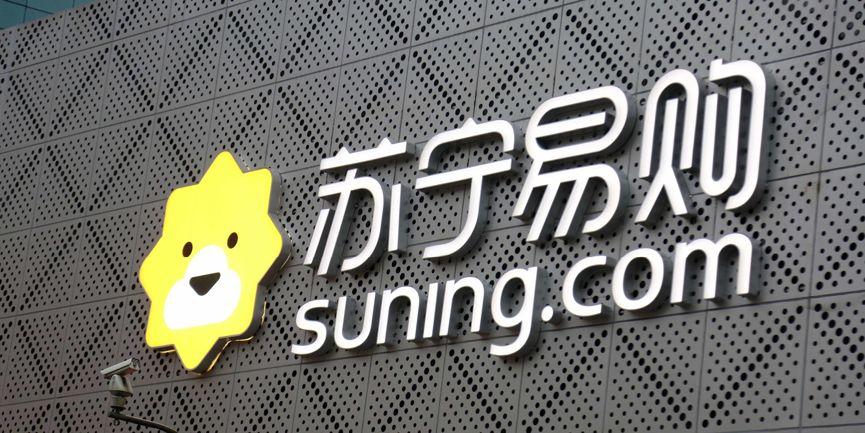 苏宁易购营销成功原因,苏宁营销看苏宁困局