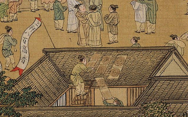 古画中的香,古画中的熏香图文