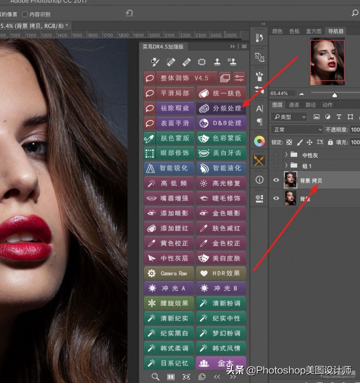 ps实例详细教程带素材,ps实例操作教程