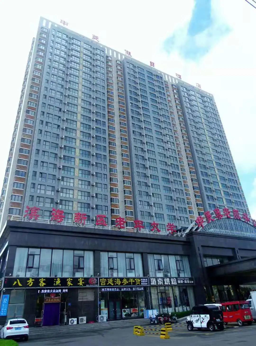 现实的乳山市银滩,乳山银滩是真的吗