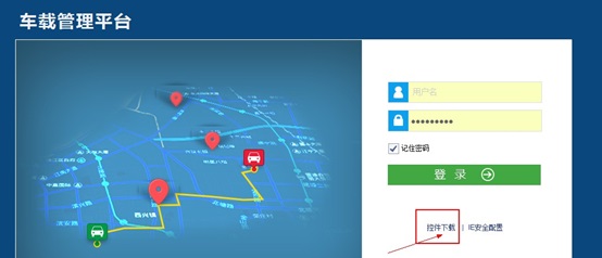 怎么把远程摄像头加入大华录像机,大华3100系列录像机支持远程吗