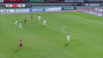 闅惧繕鐨勮糠褰╄壊,闅惧繕杩峰僵