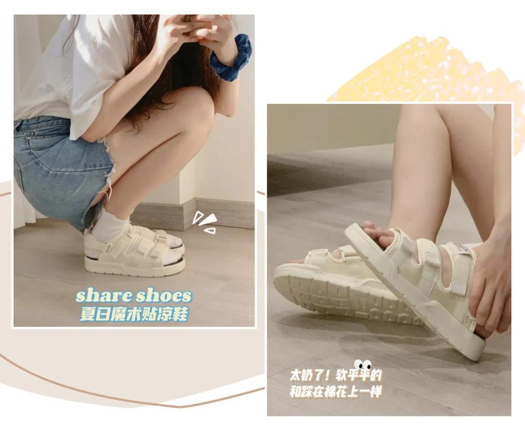 终于找到夏日百搭凉鞋了,高颜值超时髦百搭凉鞋