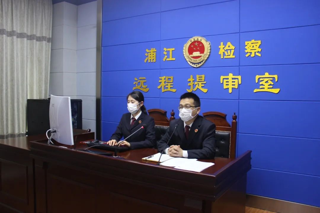 最高检诈骗指导案例,医用口罩诈骗600余万获刑13年半