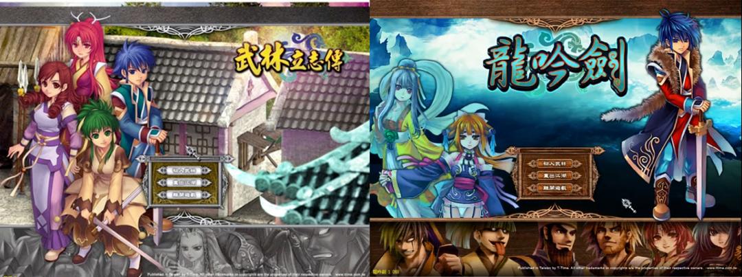 类似天下霸图的武侠游戏,天下霸图有手机版吗