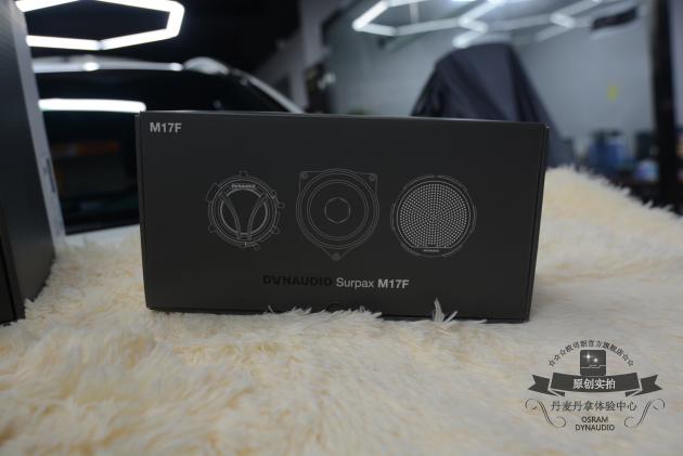 glc丹拿372试听效果,武汉奔驰glc丹拿音响改装