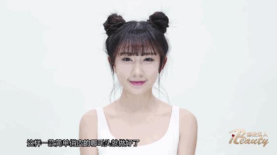 女明星全员哪吒头！杨超越可爱，IU甜美，但最出彩的还是她