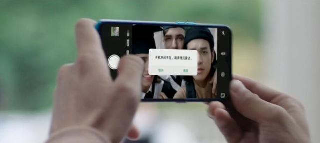 照片存不上怎么办,oppo云服务备份的照片在哪