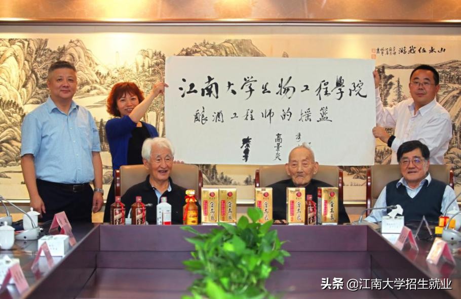 江苏占地最大的大学,占地面积超过8000亩的大学