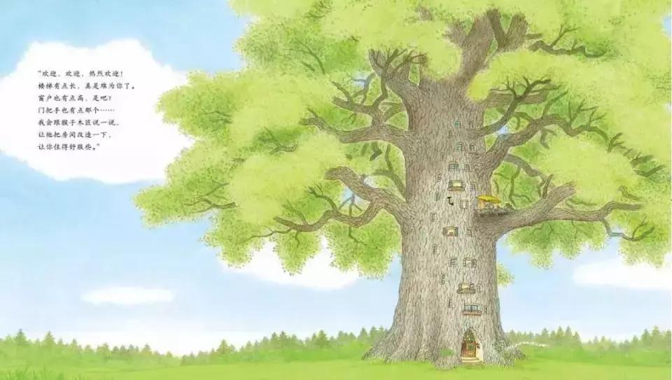 龙猫中最感动的一段,龙猫温暖治愈