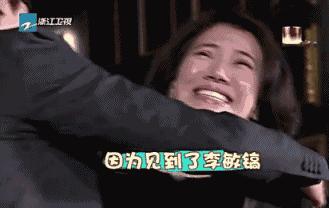 张智霖袁咏仪搞笑片段买包爱马仕,袁咏仪张智霖幸福三重奏