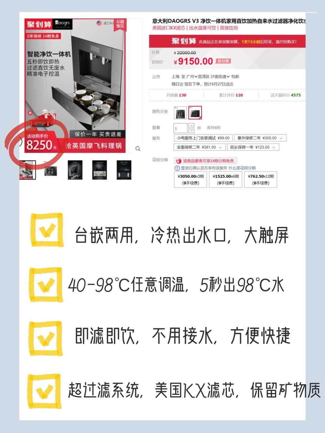 台式净饮一体饮水机测评,台式净饮一体饮水机哪种款式最好