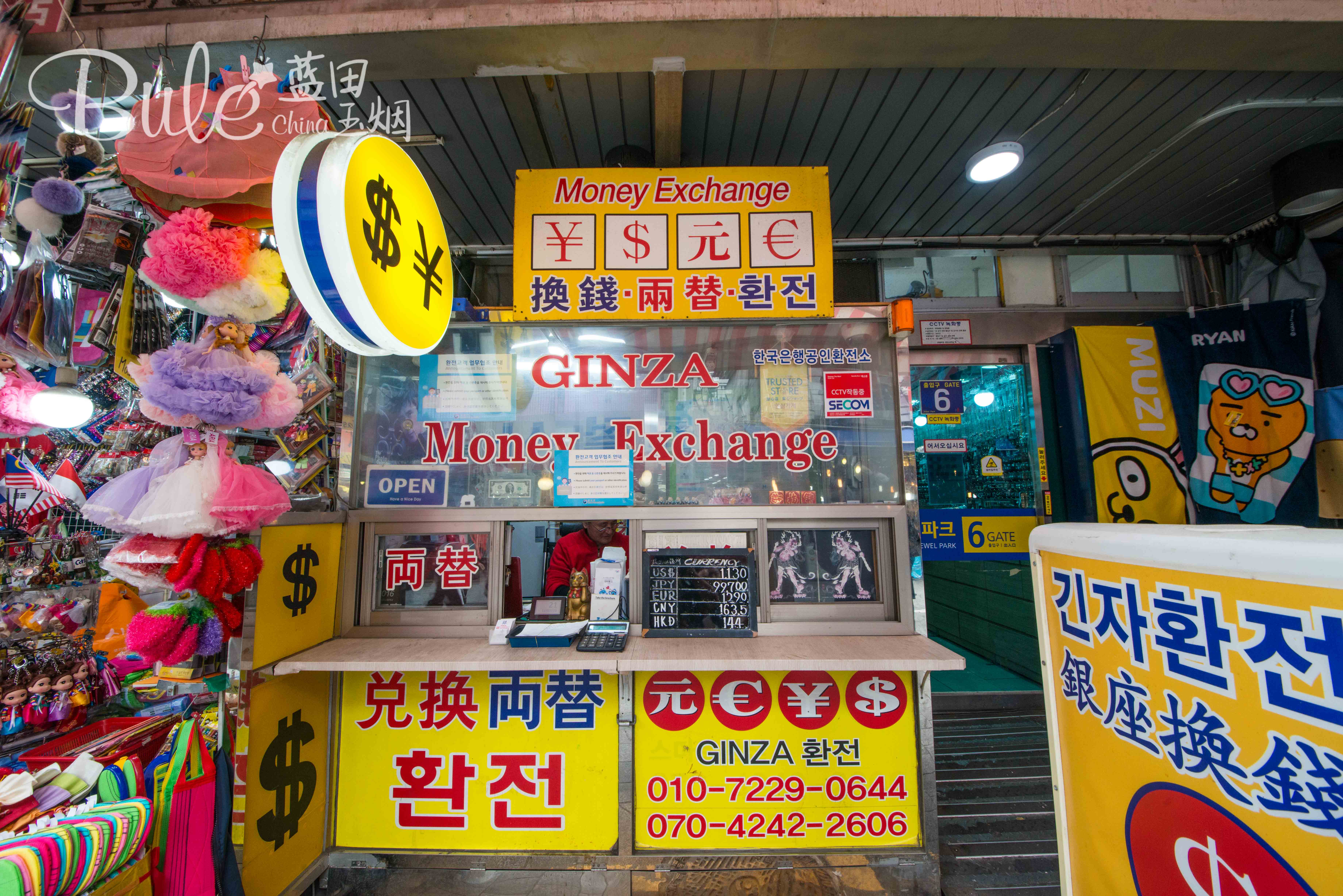 比北大门更适合买伴手礼的南大门市场，首尔便宜货的首选之地