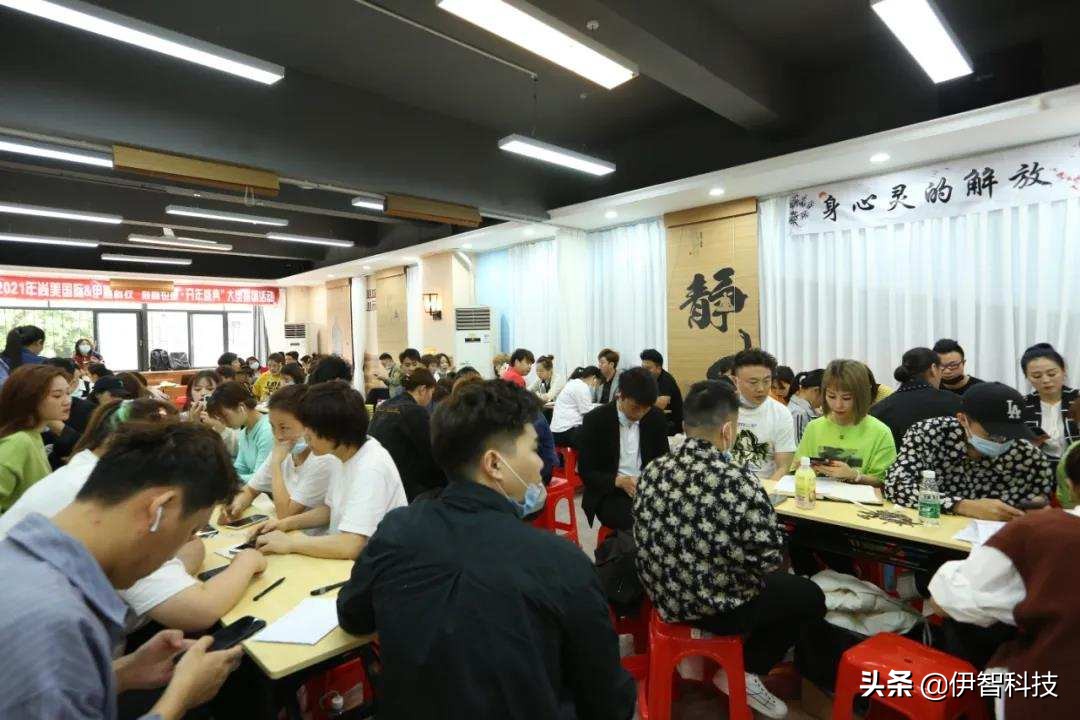 美业门店头部品牌,头部美业