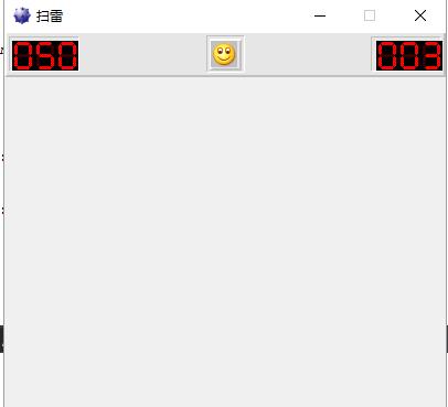 Qt扫雷小游戏学习分享