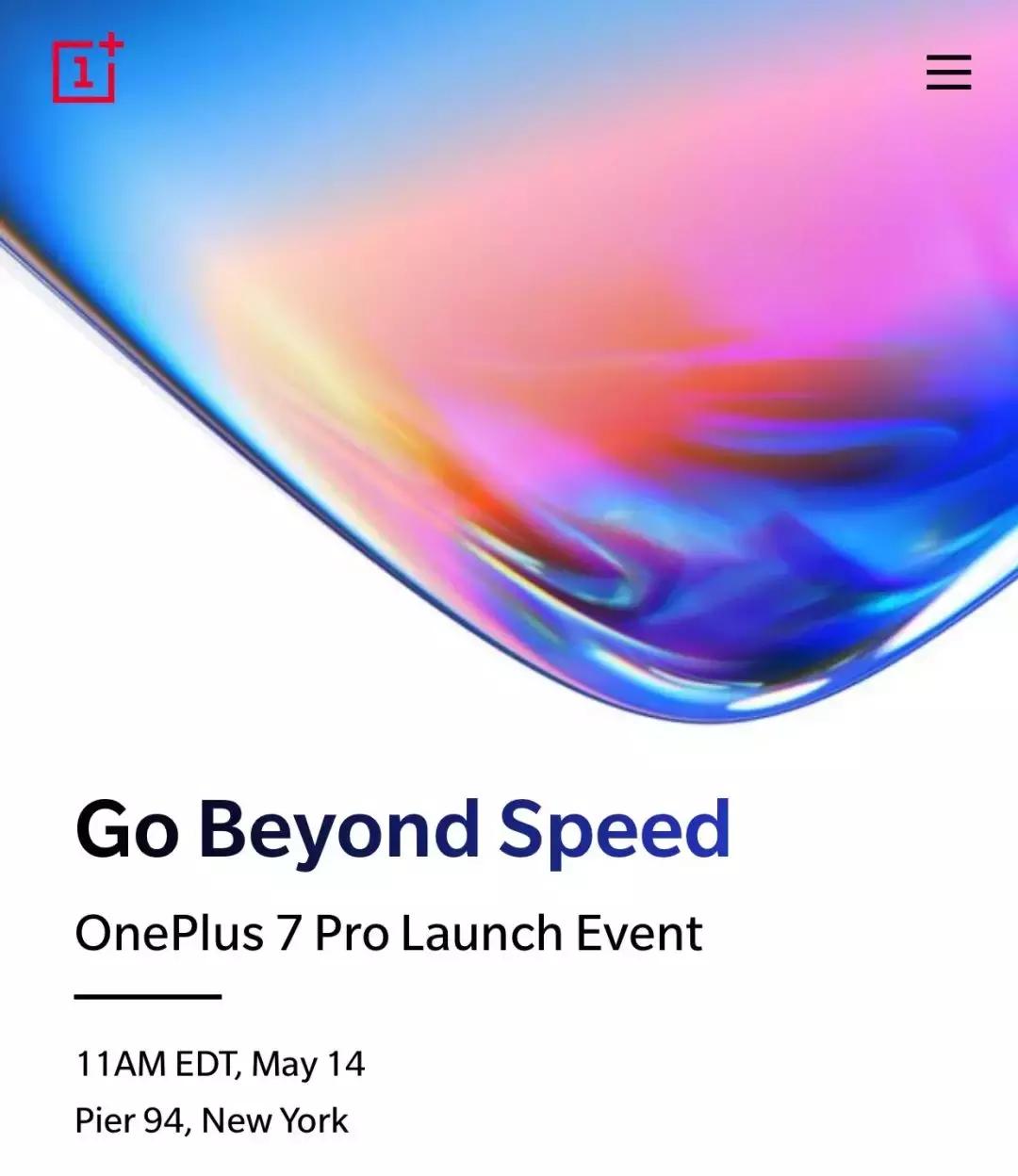 一加7现在还值得买吗,一加7巅峰之作