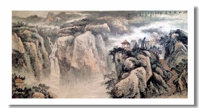 尹延水山水画作品,苏州市水墨山水画