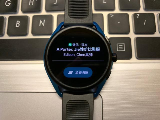 阿玛尼智能腕表第五代,阿玛尼智能手表第四代art5006