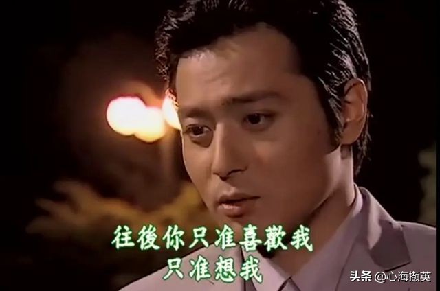 韩剧电视剧爱上女主播插曲,韩剧电视剧国语版爱上女主播103