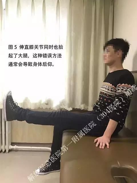 什么动作缓解膝盖两侧疼,两个动作快速治疗膝盖疼
