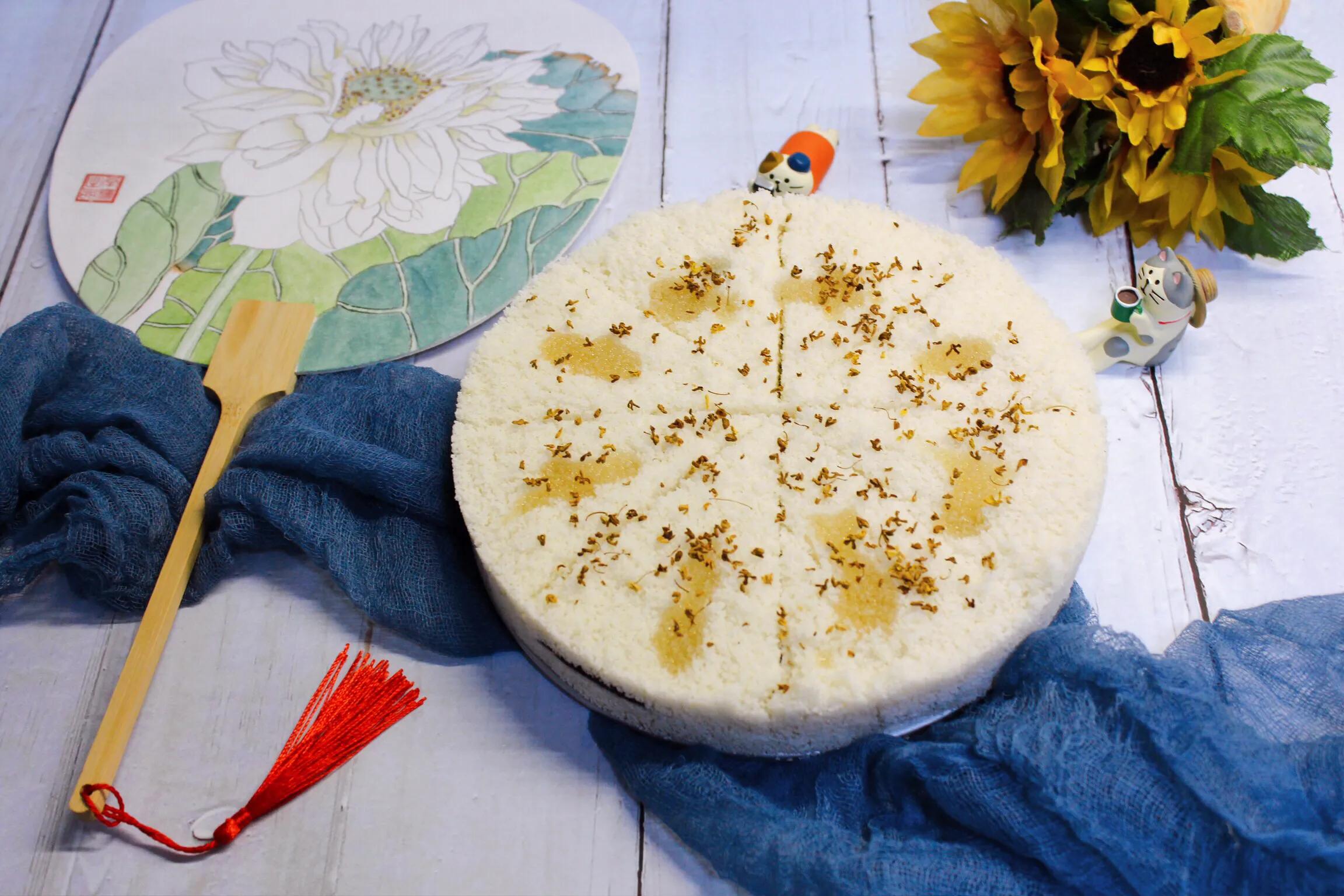 桂花糯米米糕,唇齿留香儿时味道红糖桂花米糕