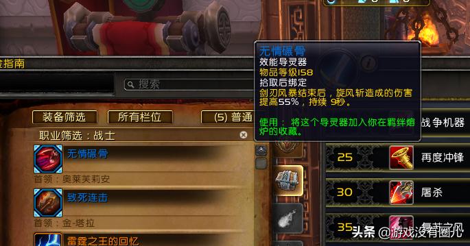 婊¤璇寸灏辩,榄斿吔涓栫晫9.0鐗堟湰寮哄娍杈撳嚭