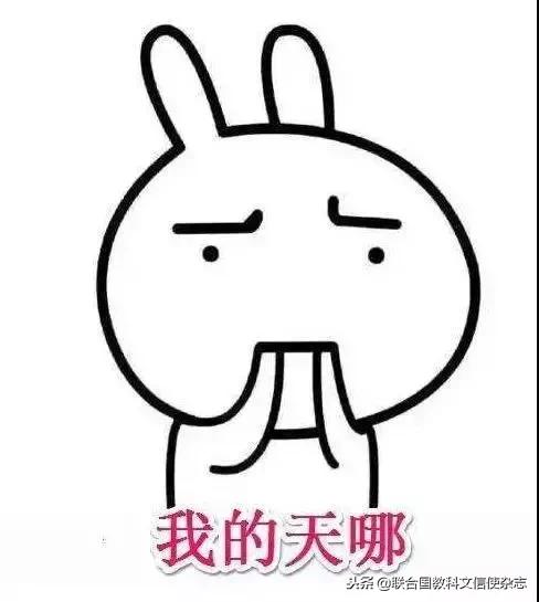 颜值高的口红国货有哪些,国货之光口红中国风