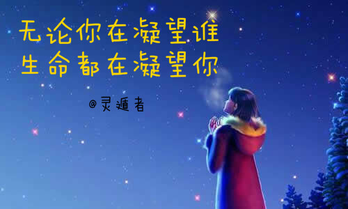 王阳明是明代哪个时期的人,明代奇人王阳明有多牛