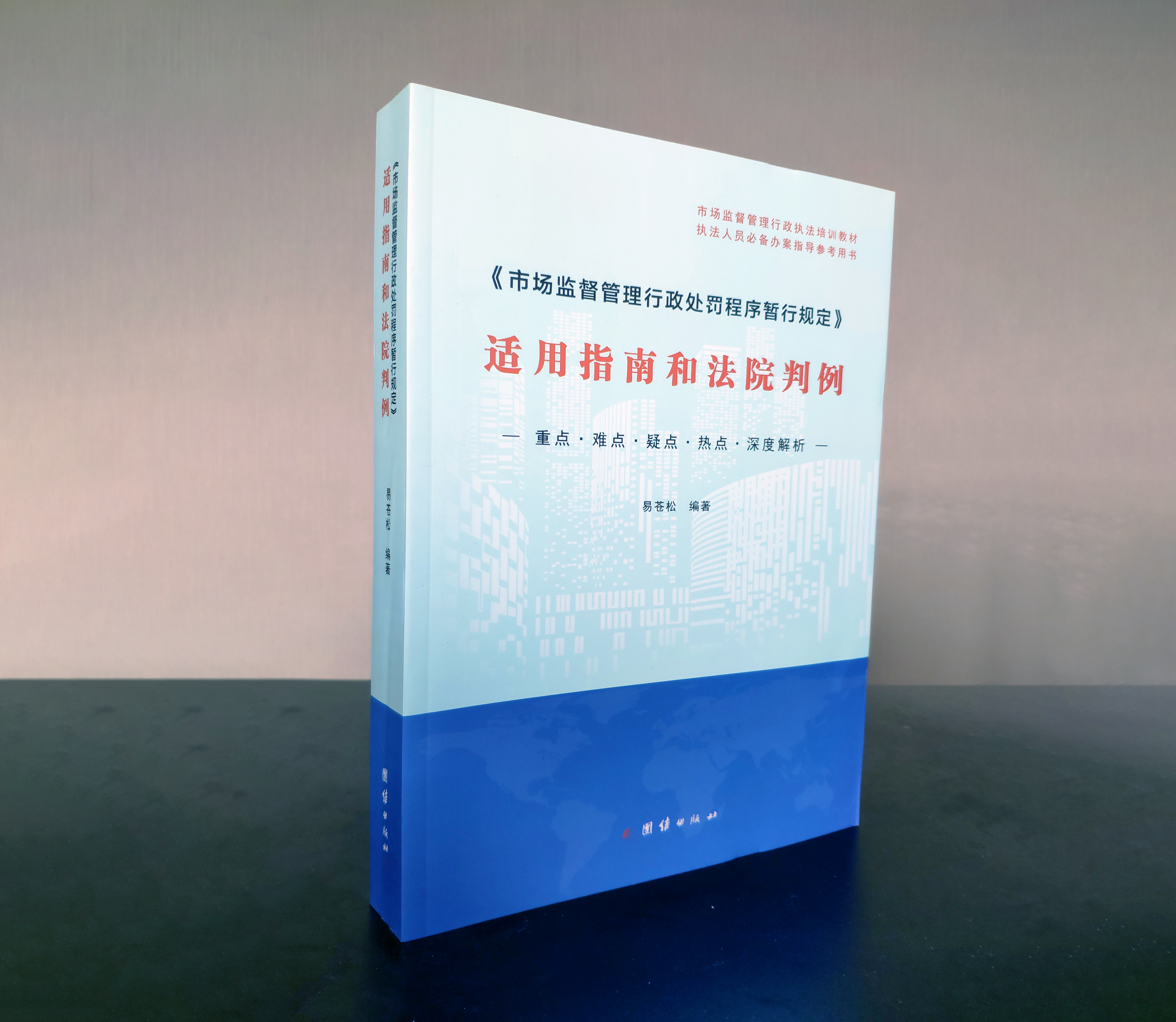 出书的出版费用一般多少钱,自费出版书要先付费用再出书吗