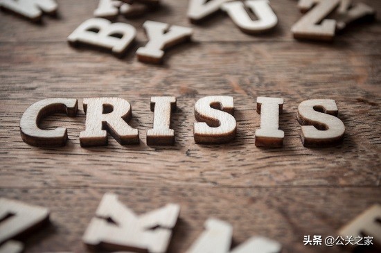 如何面对自我危机公关,明星处理危机公关