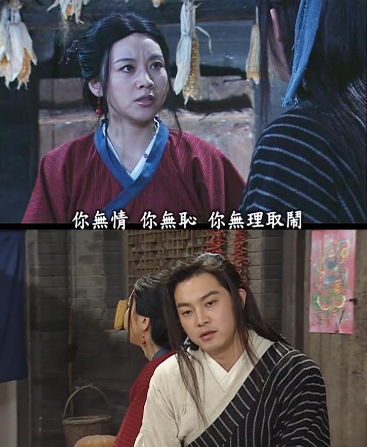 xxj式争风吃醋，两个大男人还能再“沙雕”点儿吗