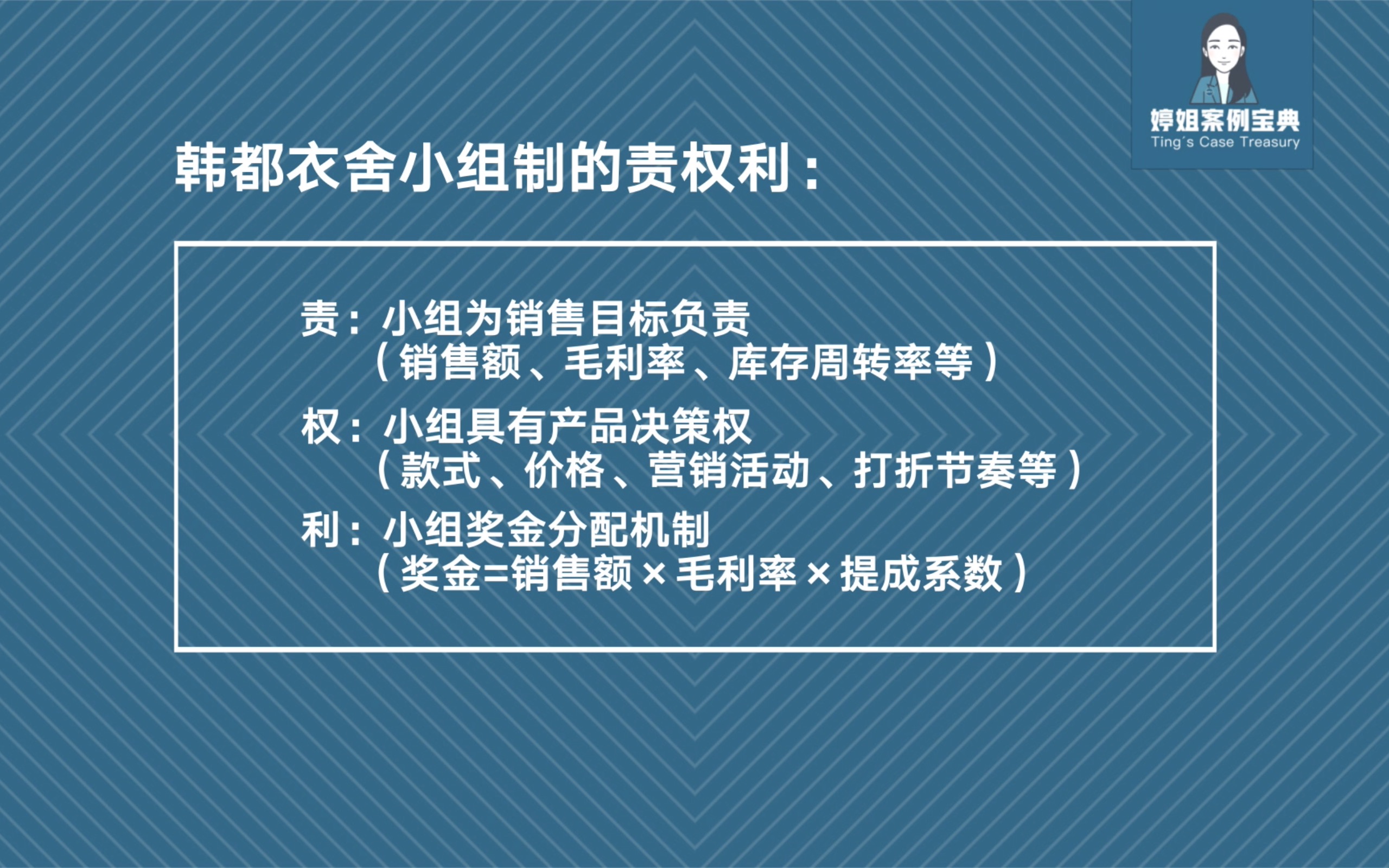 韩都衣舍新品上新,韩都衣舍zara