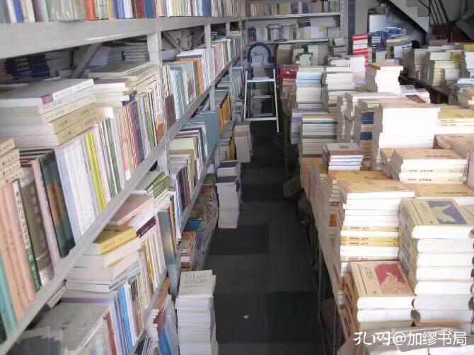 书店货源怎么处理,书店进货需要哪些手续