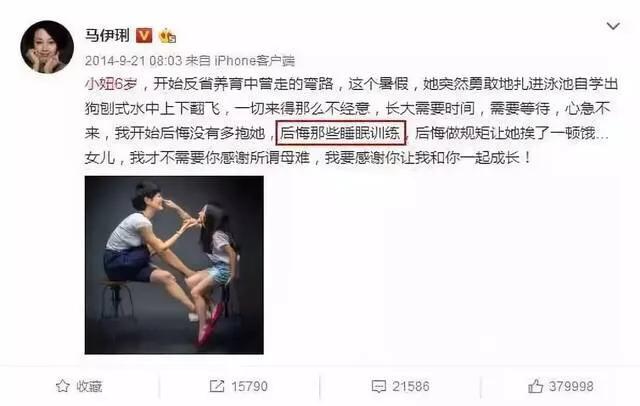 孩子哭着要抱怎么办,孩子一岁内哭要不要抱