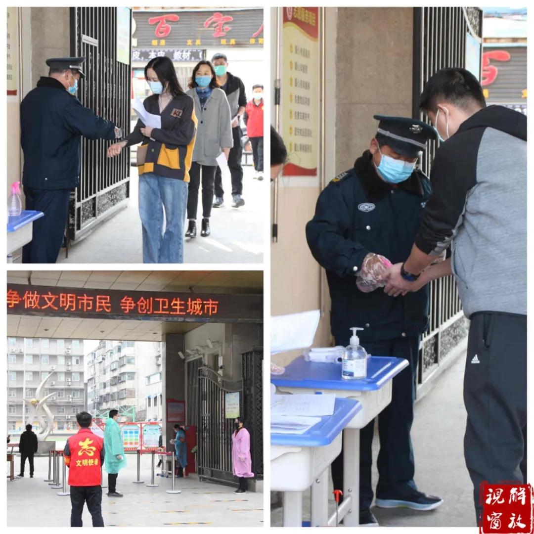 疫情防控应急演练！焦作解放区各中小学校全力备战“开学季”