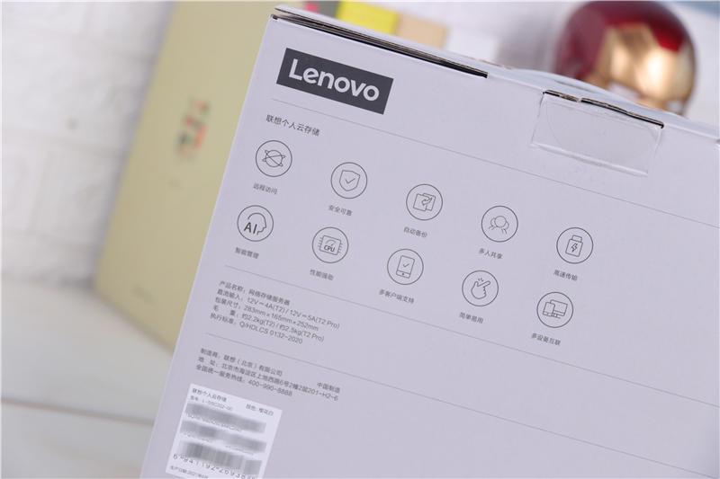 瀹跺涵鍏ラ棬绾т簯瀛樺偍nas鑱旀兂,鑱旀兂涓汉浜戝瓨鍌╪as鎺ㄨ崘