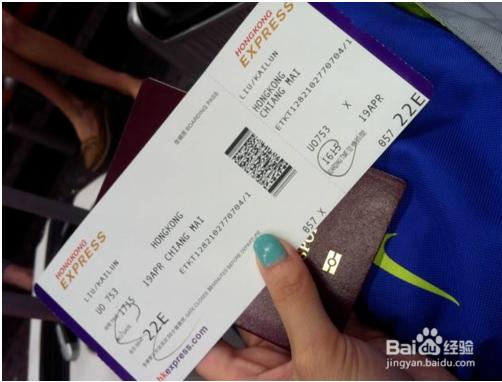 国际特价机票一折起,特价机票一折预订