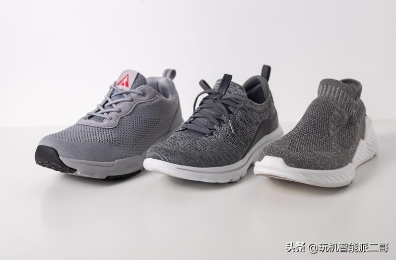 车轮*力暴**测评！小米有品国货对比洋牌斯凯奇，看哪双还能穿着蹦迪