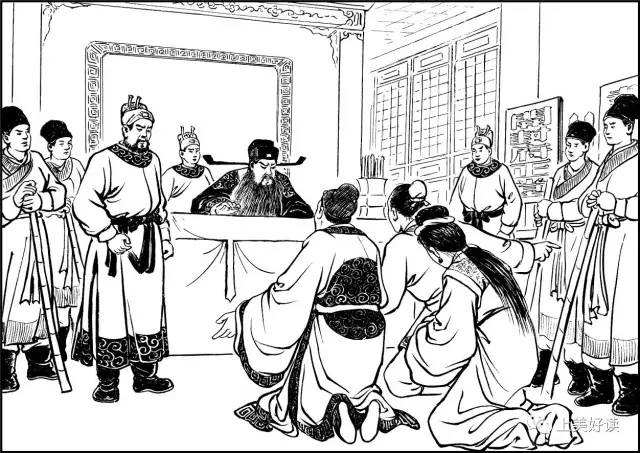 子不语：满地横尸，天亮后才知道砍死了妻妾子女