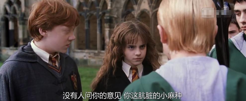 哈利波特新成就魔法史先行者,哈利波特最近一季