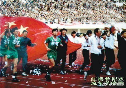 辽宁足球最新消息今天,辽宁足球今天比赛情况